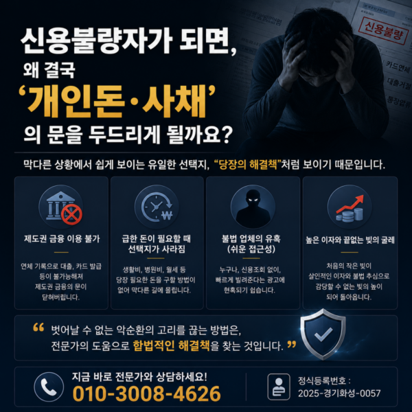 chatgpt image 2026년 7월 23일 오후 10 27 42