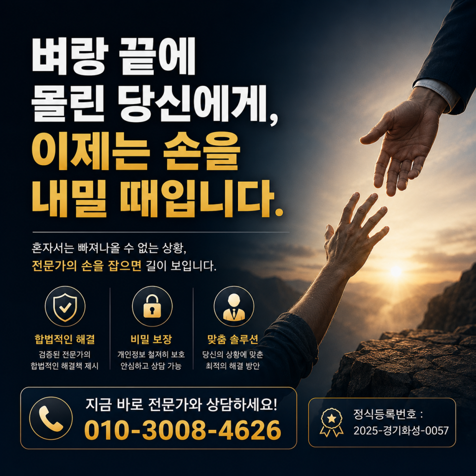 chatgpt image 2026년 7월 23일 오후 10 29 50