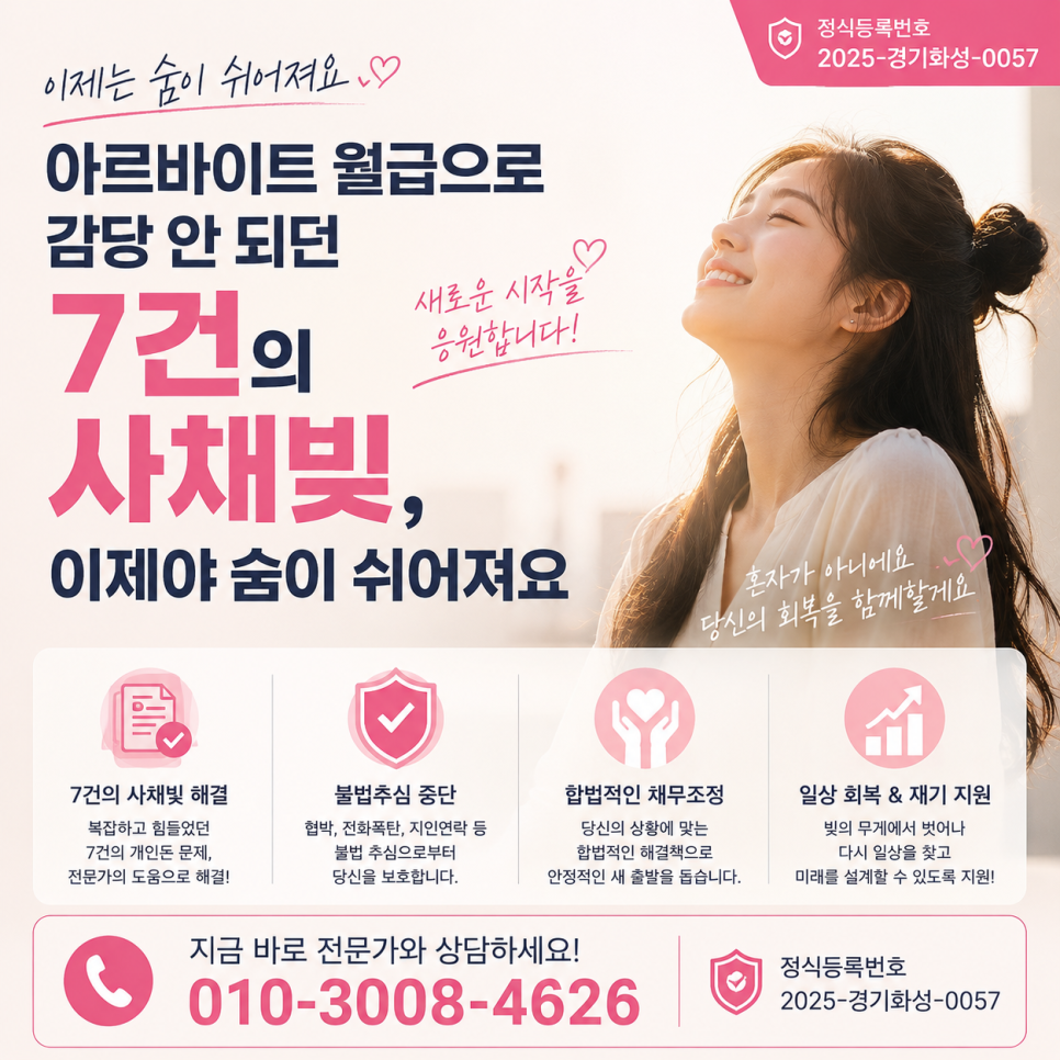 chatgpt image 2026년 7월 24일 오전 12 43 54
