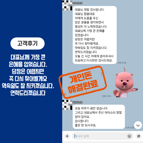 제목을 입력해주세요